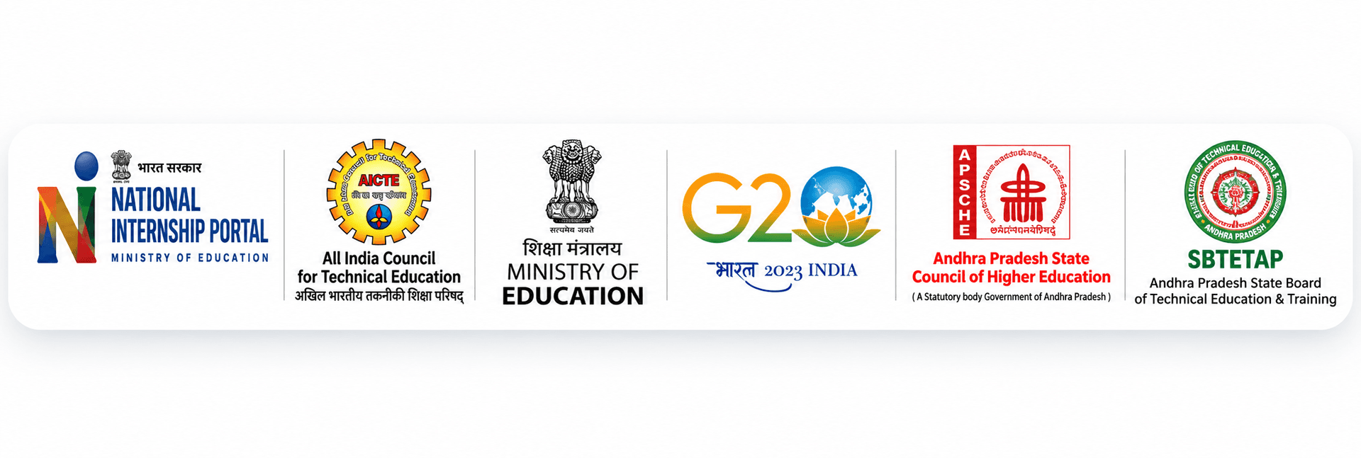 Logos of the National Internship Portal, AICTE, and Ministry of Education